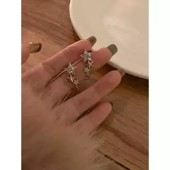 Star Ear Studs Fancy Niche Temperament Peach Tea Pair of 925 silver needles