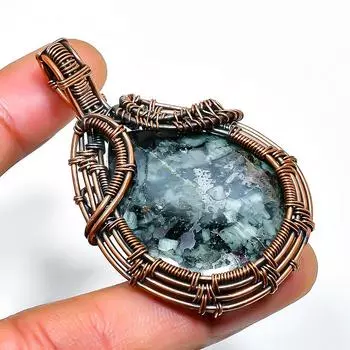 Star Galaxy Gemstone Handmade Copper Wire Wrap Jewelry Pendant 2.36 2.36 зелёный