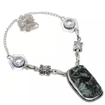 Star Galaxy Handmade Gemstone 925 Sterling Silver Jewelry Necklace 18 t1b01 зелёный