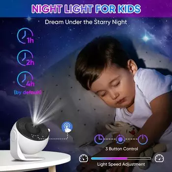 Star Projector,with Planetarium Galaxy Projector Night Light 360 °Rotation Sky Solar System for Kids Bedroom Party Decor Gift чёрный