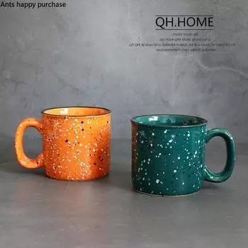 Star Retro Mug Household Ceramic Cup Couple Mug Orange Office Coffee Cup Handle Couple Water Glass Green Gift Box Afternoon Tea оранжевый