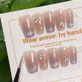 Star River Moonlight Nail Cat Eye Nail Phototherapy Nail Removable Whitening XS