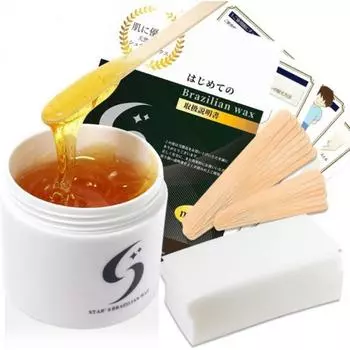 STAR S Brazilian Wax Мужская профессиональная салонная бразильская эпиляция воском VIO Удаление волос на всем теле Эксклюзивный домашний стартовый набор без добавок
