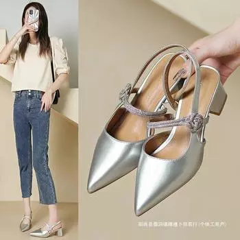 Star same style Gilly Star Rose thick heel sandals women s summer new women s shoes A9G1DBH4 pink silver 34 розовый