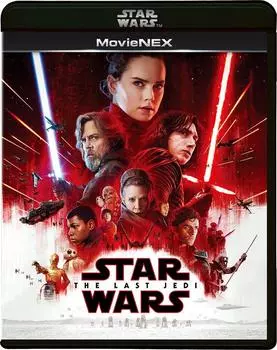 Star The Last Jedi MovieNEX DVD Digital Copy MovieNEX Wars (First Edition) [Blu-ray + + (Cloud Compatible) + World] [Blu-ray]