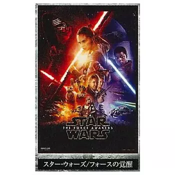 Star Wars Cinematic Fabric Poster Collection Star Force Gacha Gacha Capsule Toy [7. Wars/The Awakens] (Single Item)