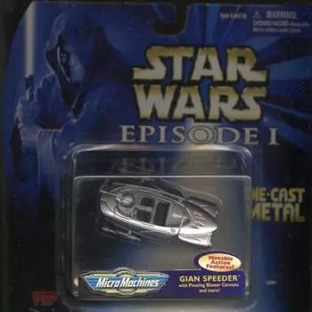 Star Wars Episode 1 Micromachine Vehicle Jian Speeder (STAR WARS) Die-cast