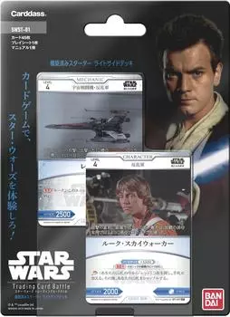 STAR WARS Коллекционная карта Battle Starter Light Side Deck Готовая сборка (пробный) [СВСТ-01]