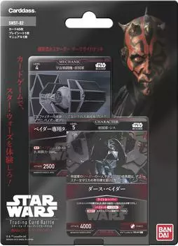 STAR WARS Коллекционная карта Battle Starter Темная сторона Колода Готовая (пробный) [СВСТ-02]