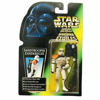 Star Wars Multi Language Edition Package Sandtrooper