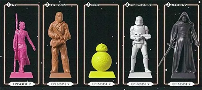 Star Wars Poppy Rubber Collection 2 Box of 10