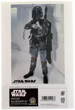 Star Wars Poster HESWPP-07
