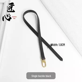 Старая Цветок Кожа Растительного Дублирования Ремешок для Сумки Маджонг для LV Кроссбоди Плечевой Замены.