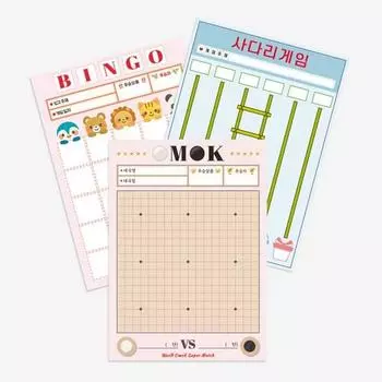 Старая игра закуска игра на ставки рисовый пирог бумага для заметок вогнутая лестница бинго игра (3 куска), популярная корейская игра