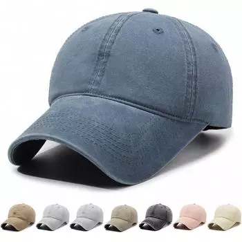 Старая потертая мягкая бейсболка с верхом универсальная повседневная мужская и женская легкая кепка для доски козырек для путешествий тёмно-синий