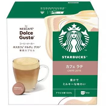 Starbucks Cafe Latte Nescafe Dolce Gusto Special Capsule 6 Pod 12P, Коробка, Чашки,