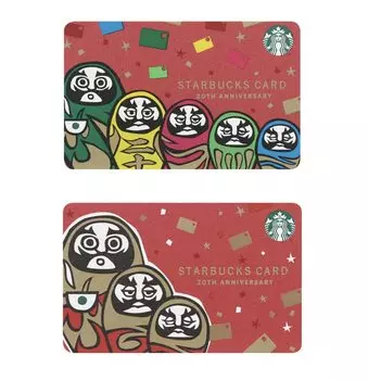 Starbucks Card Daruma Starbucks Card Daruma 20th Anniversary Daruma Daruma Revival set + 2-piece