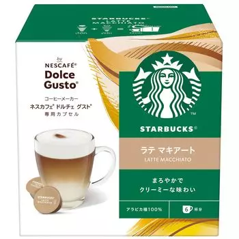 Starbucks Latte Macchiato Nescafe Dolce Gusto Special Capsules 6 Cups Nestl