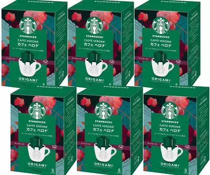 Starbucks Origami Drip Coffee Cafe Verona 6 pieces
