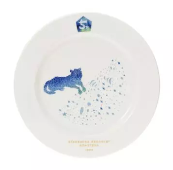 Starbucks Starbucks Roastery Юбилейная тарелка 5-я годовщина Tiger Reserve®