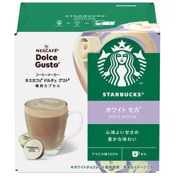 Starbucks White Mocha Nescafe Dolce Gusto Special Capsule 6 Pod 12P, Коробка, Чашки,