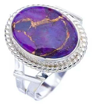 STARGEMS ® Кольцо из натурального медно-бирюзового серебра 925 пробы с чеканкой ручной работы 9 F2293