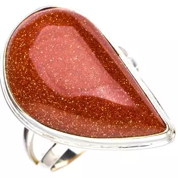 STARGEMS ® Кольцо из серебра 925 пробы Natural Sun Sitara ручной работы 8,5 E8090