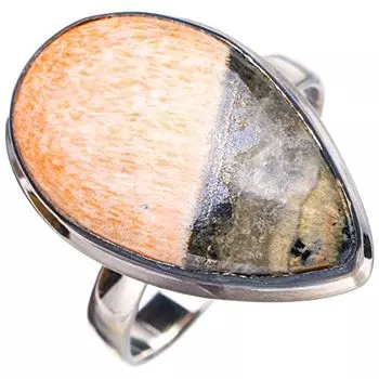 STARGEMS ® Кольцо из серебра 925 пробы с натуральной яшмой ручной работы 10,25 E8759