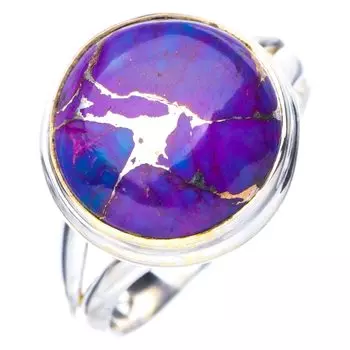 STARGEMS ® Кольцо ручной работы из серебра 925 пробы с натуральным медно-бирюзовым оттенком 8 E7628