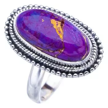 STARGEMS ® Кольцо ручной работы из серебра 925 пробы с натуральным медным и бирюзовым покрытием 8,75 F2289