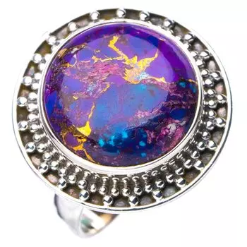 STARGEMS ® Кольцо ручной работы из серебра 925 пробы с натуральным медным и бирюзовым покрытием 6,25 E7626