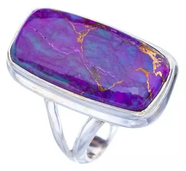 STARGEMS ® Кольцо ручной работы из серебра 925 пробы с натуральным медным и бирюзовым покрытием 7,25 F2271