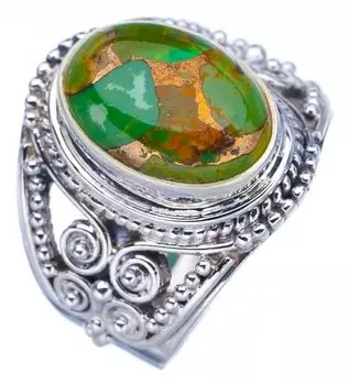 STARGEMS ® Кольцо ручной работы из серебра 925 пробы с натуральным медным и бирюзовым покрытием 8,25 F2413