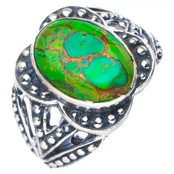 STARGEMS ® Кольцо ручной работы из серебра 925 пробы с натуральным медным и бирюзовым покрытием 8,75 E7633