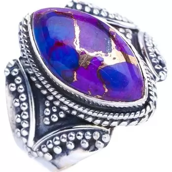 STARGEMS Кольцо ручной работы из серебра 925 пробы с натуральным медным бирюзовым покрытием 7,5 E9110