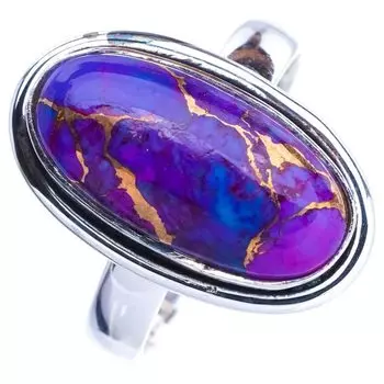 STARGEMS Кольцо ручной работы из серебра 925 пробы с натуральным медным бирюзовым покрытием 8,75 E9139