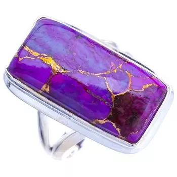 STARGEMS Кольцо ручной работы из серебра 925 пробы с натуральным медным бирюзовым покрытием 7,5 E9145