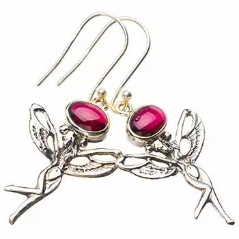 StarGems® Natural Amethyst Fariy Handmade 925 Sterling Silver Earrings 1.75 E1397