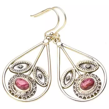 StarGems® Natural Amethyst Flower Handmade 925 Sterling Silver Earrings 1.75 E6802