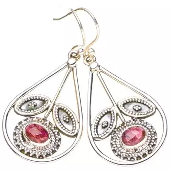 StarGems® Natural Amethyst Flower Handmade 925 Sterling Silver Earrings 1.75 E6001