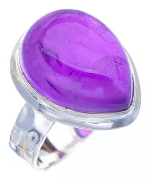 StarGems® Natural Amethyst Hammered Handmade 925 Sterling Silver Ring 7 F2904