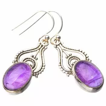 StarGems® Natural Amethyst Handmade 925 Sterling Silver Earrings 1.5 E1161