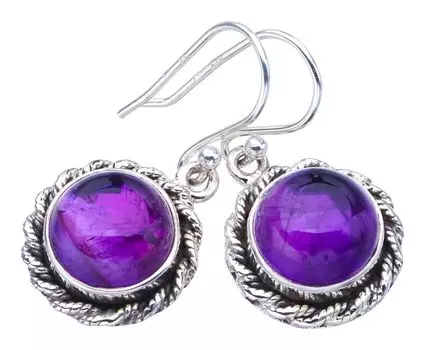 StarGems® Natural Amethyst Handmade 925 Sterling Silver Earrings 1.25 F5612