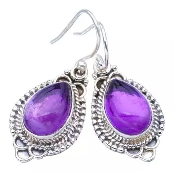 StarGems® Natural Amethyst Handmade 925 Sterling Silver Earrings 1.25 F5621