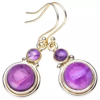 StarGems® Natural Amethyst Handmade 925 Sterling Silver Earrings 1.5 E6822