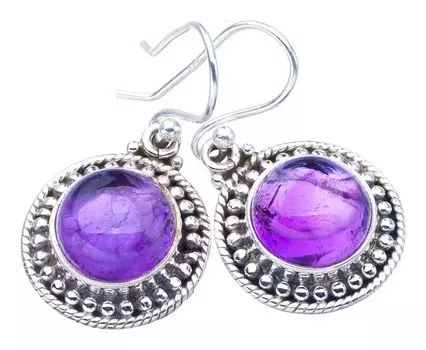 StarGems® Natural Amethyst Handmade 925 Sterling Silver Earrings 1.25 F5618