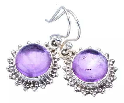 StarGems® Natural Amethyst Handmade 925 Sterling Silver Earrings 1.25 F5611