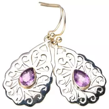 StarGems® Natural Amethyst Handmade 925 Sterling Silver Earrings 1.5 E6961