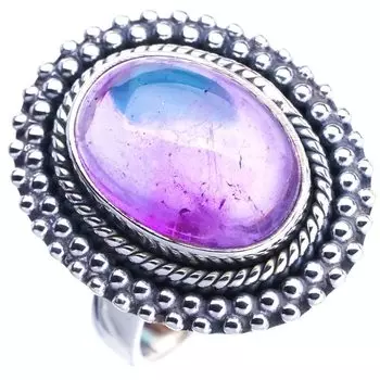 StarGems Natural Amethyst Handmade 925 Sterling Silver Ring 6.75 E9290