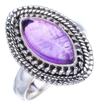 StarGems® Natural Amethyst Handmade 925 Sterling Silver Ring 7.25 F2862